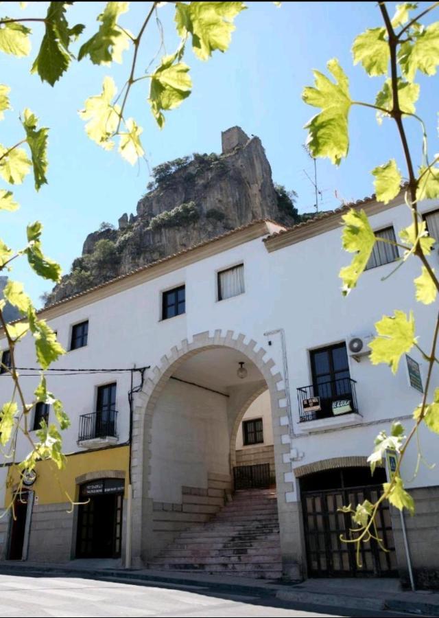 Alojamiento Hnos. Pilas La Iruela Kültér fotó